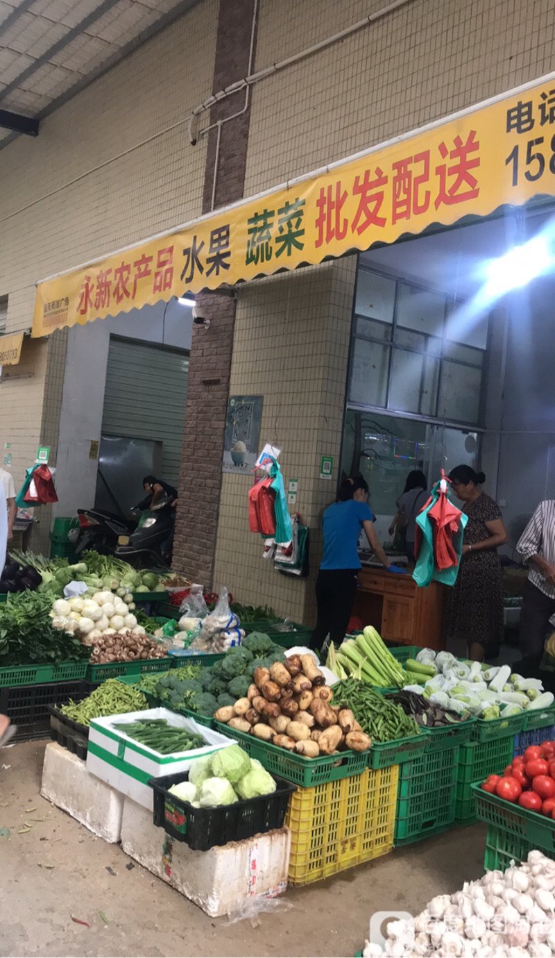 在快节奏的都市生活中,如何选择新鲜美味且应季的蔬菜水果成了许多人关心的话题。
