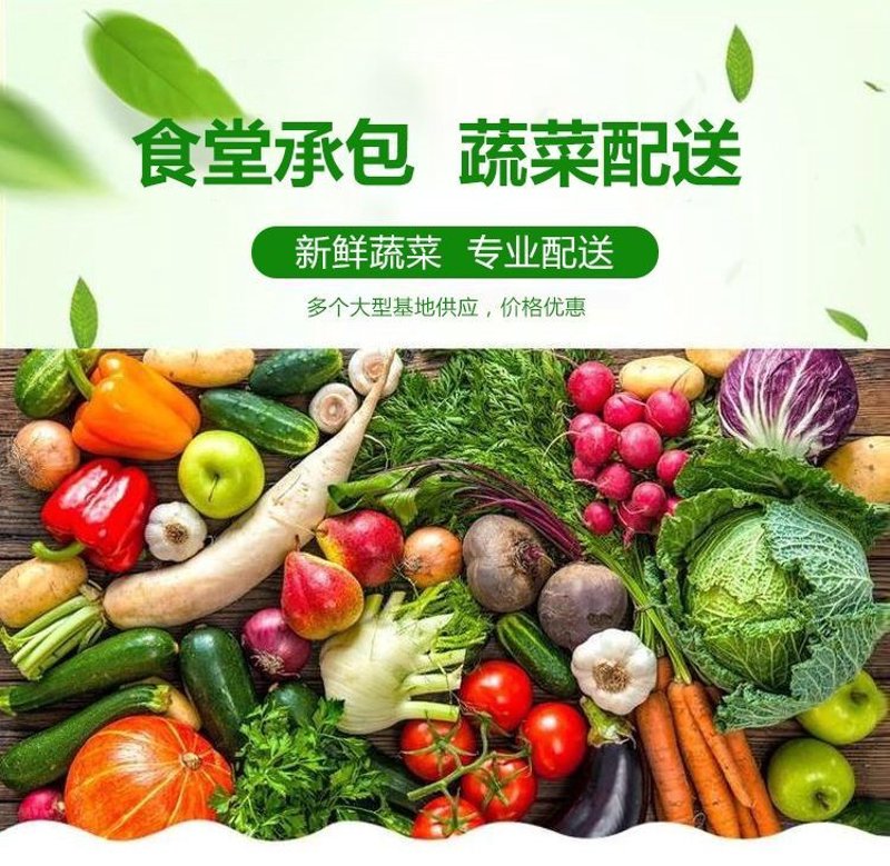 在选择时令蔬菜水果时，你是否考虑过它们的营养价值和口感？